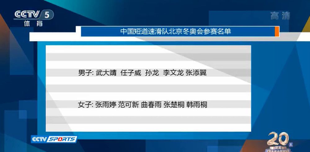 他说：“我的嘴里有一股苦涩的味道，因为在最开始的那几场比赛，尤其是第一场主场对阵纽卡的比赛，米兰本应该取得进球，这很重要。